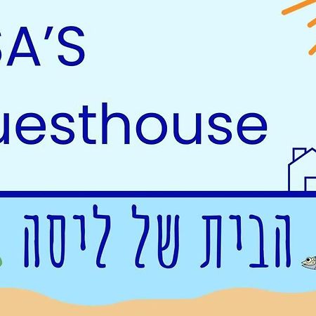 Lisa'S Guesthouse Basdiot Εξωτερικό φωτογραφία